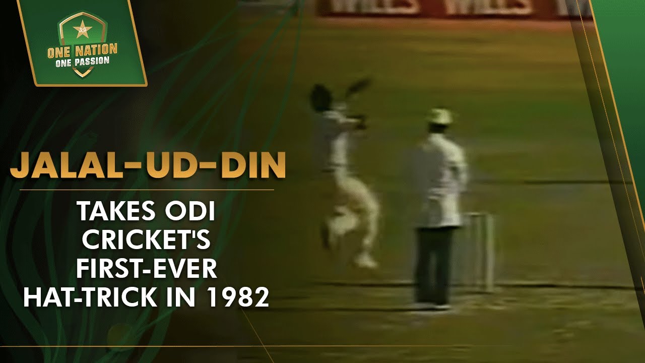 Jalal-ud-Din takes ODI cricket's first-ever hat-trick in 1982! | PCB | MA2T