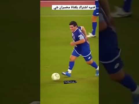 مارادونا انظر كيف اصبح بعد الاعتزال