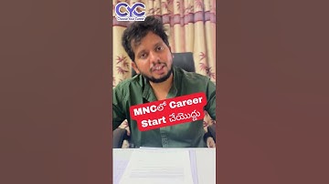 MNCలో Career Start చేయొద్దు | CYC | Vanya Raj #jobs Career Guidance Call: +91-8688253795