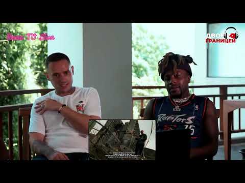 Реакция Иностранцев на Miyagi & Andy Panda feat. TumaniYO - Brooklyn | Реакция | Reaction