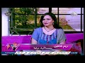 سيدتي الأناقة والهوية مع ريم شاهين مصممة أزياء تراثية اعداد هدى حسين 