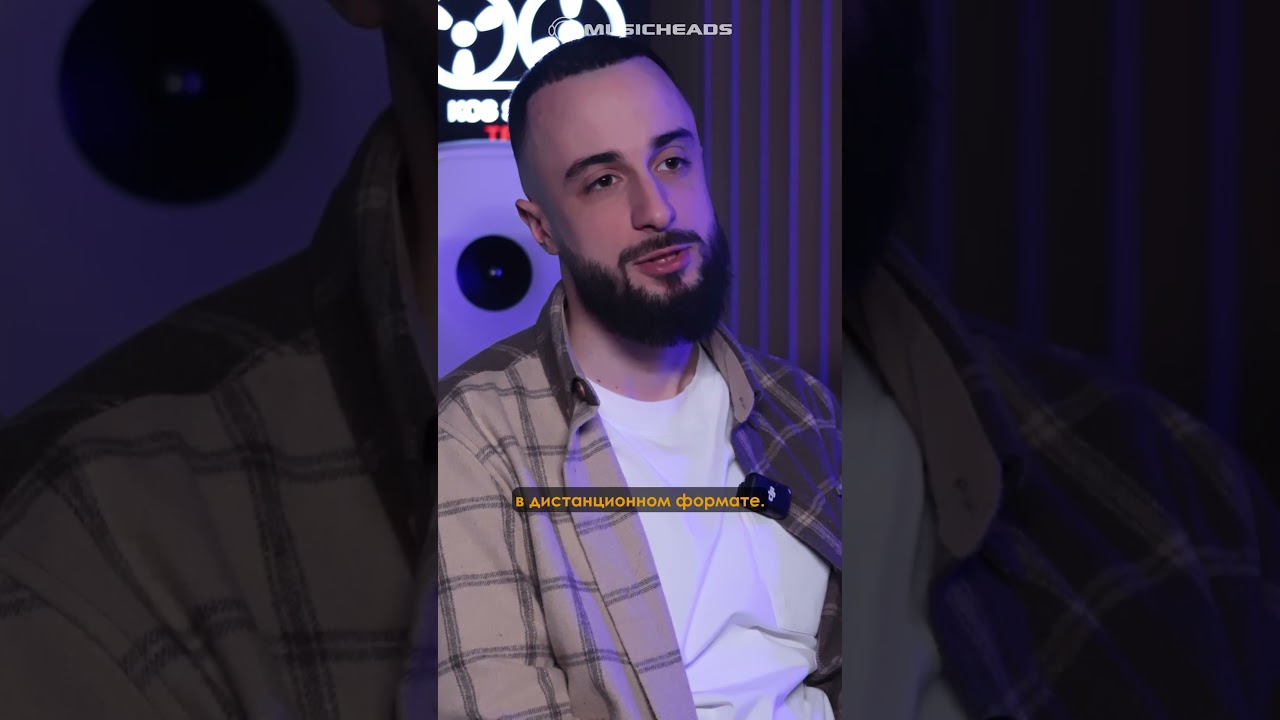 8 февраля 2026 г.