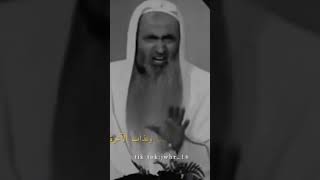 داوم على الدعاء