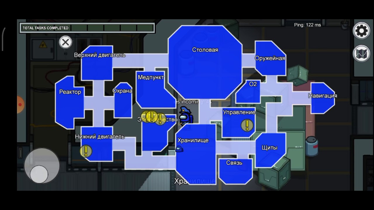 Зе скелд в амонг ас карта