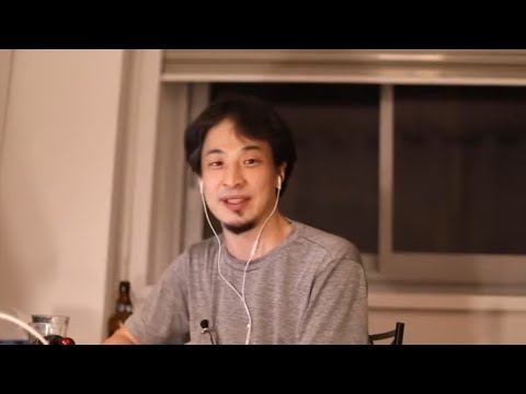 ひろゆき【血液型と性格の関係性は？】字幕つき切り抜き