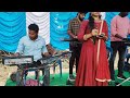 Kalyana ragala ||Telugu #christian wedding song Mp3 Song