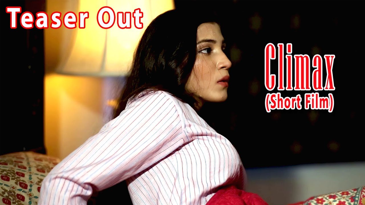 CLIMAX | Short Film | Teaser