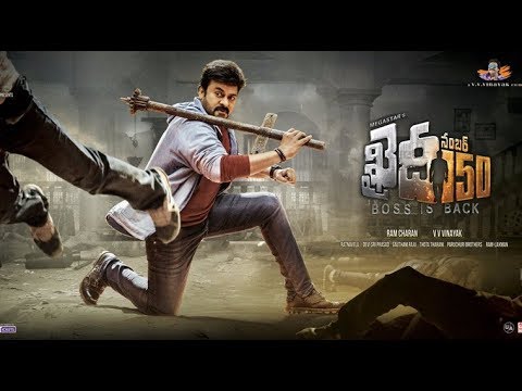 Khaidi No 150 2017 720p full movie || Chiranjeevi,Kajal