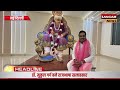 मुकुल गर्ग को गृह मंत्रालय, भारत सरकार की राजभाषा हिंदी सलाहकार समिति का सदस्य मनोनीत किया