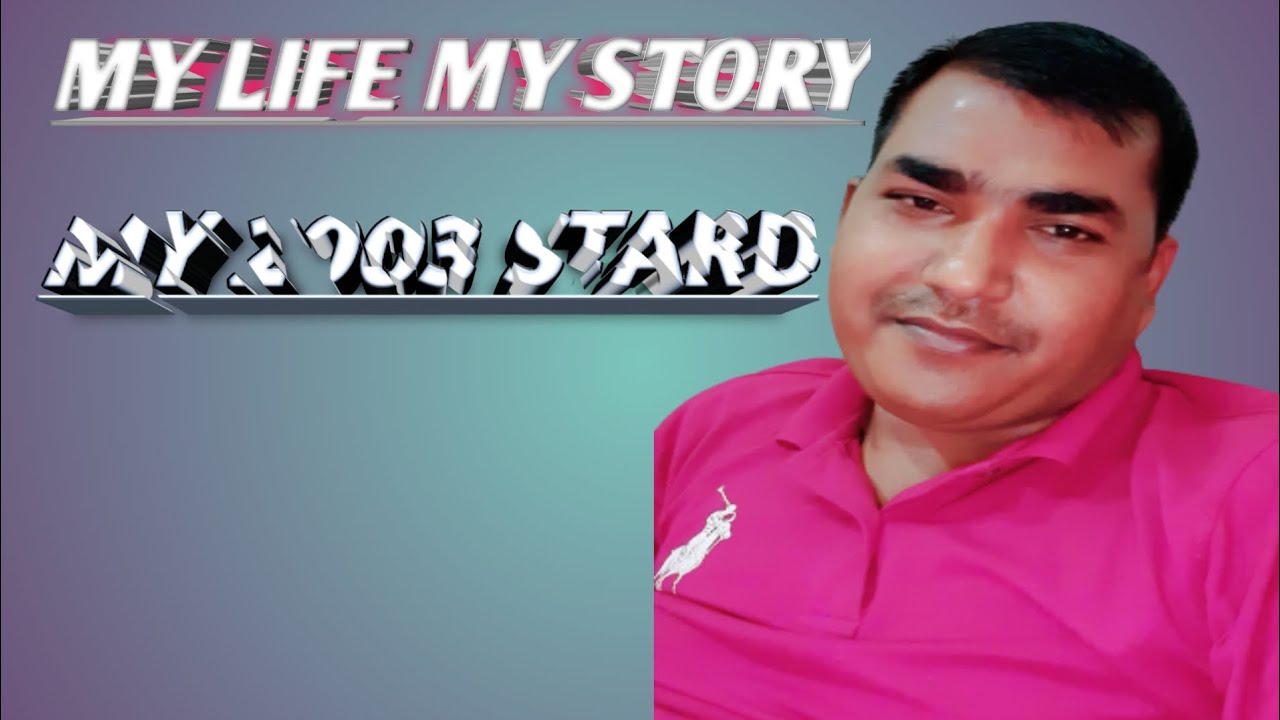 MY LIFE MY STORY 2003 STARD MYLIFEMYSTORY mylofemystory YouTube my-life-my-story-2003-stard-mylifemystory-mylofemystory-youtube