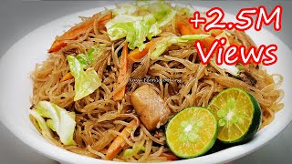 THE SECRET TO MAKE SIMPLE PANCIT BIHON GUISADO RECIPE!!!