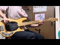 萌えってかエモ / わーすた(WASUTA)  Bass Cover