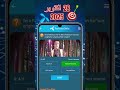 28 October 2025 Questions and Answers | My Telenor Today Questions | Telenor Questions Today