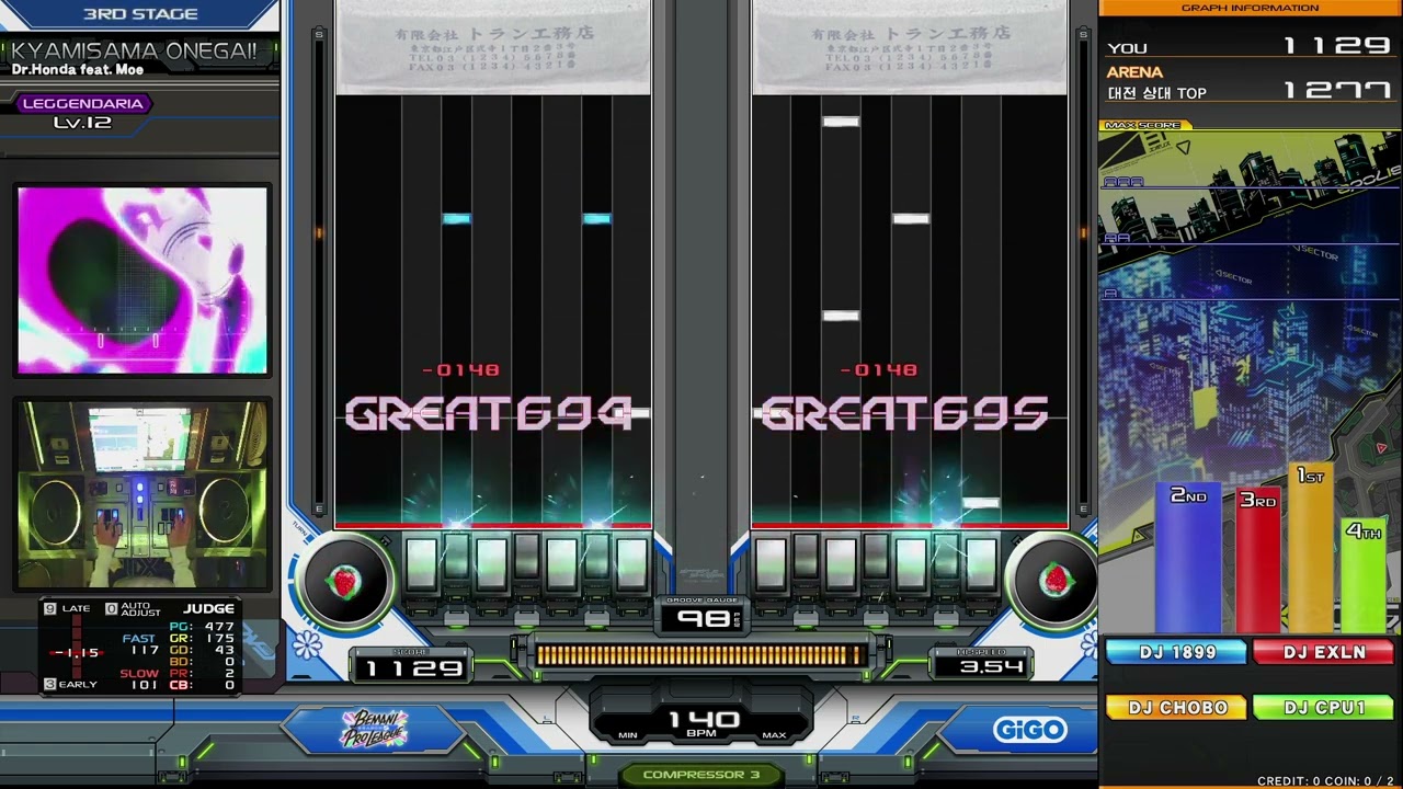 KYAMISAMA ONEGAI! DPL CB1 [beatmania IIDX]