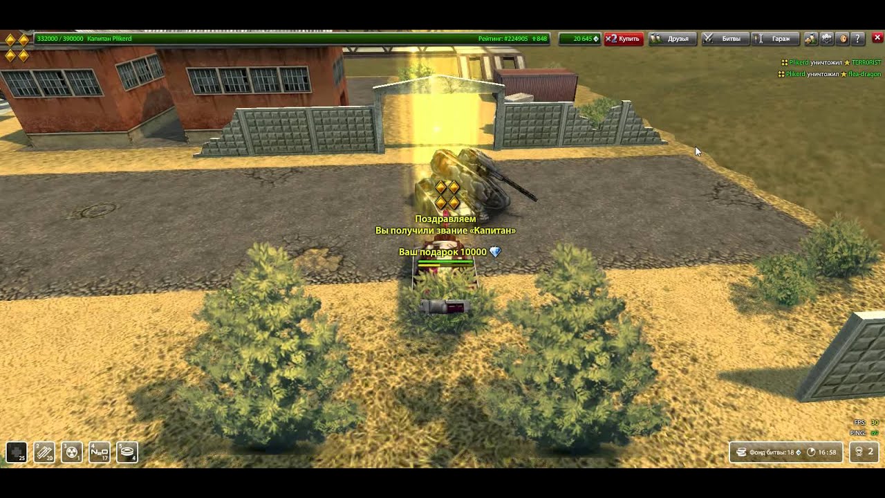 opera 2014 05 10 13 43 31 68