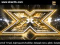 X-Factor4 Armenia-Auditions 10 - 11.12.2016
