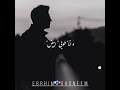 Shehab AGANS اجانص Prod Ali Weka شهاب حاله واتس بكلمات 