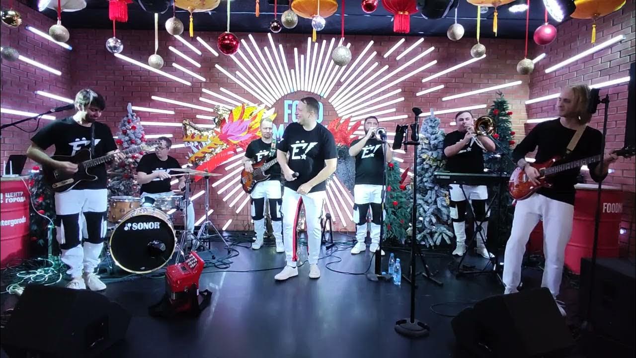 Pepper band иркутск группа. группам youtube. ютуб группа. группам youtube. группа квартет квартеты.