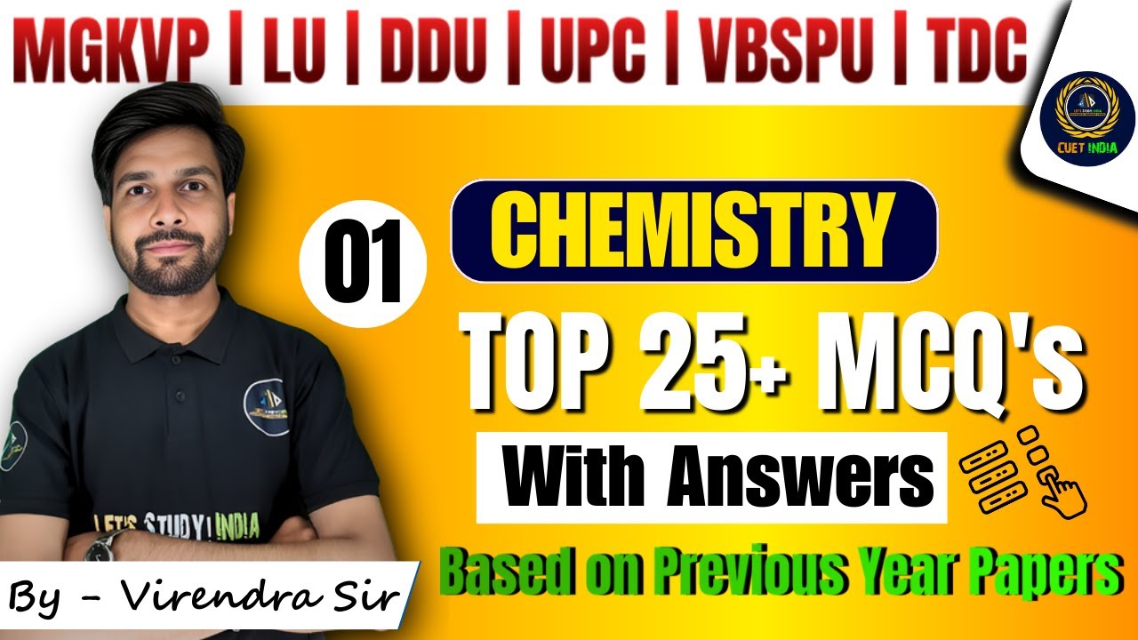 top-25-pyq-s-for-b-sc-chemistry-entrance-exam-upc-mgkvp-ddu