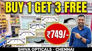 Buy 1 Get 3 Free Glasses With Lens 👓 | Wholesale Price Starts ₹749 | Free Eye Checkup