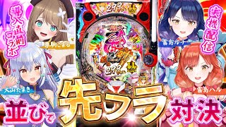キュインちゃんねる@HEIWA(ハルルナ)の配信のサムネイル画像