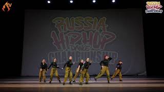 MB UNIVERSE - VARSITY CREW - RUSSIA HIP HOP DANCE CHAMPIONSHIP 2020