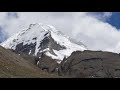 Kailash 2017 HD