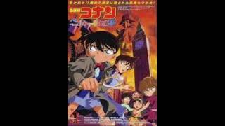 Detective Conan movie 6 theme song