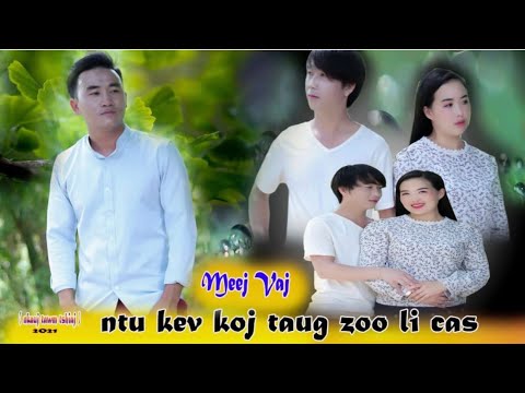 Video: Yuav Kho Cov Nplaub Tshev Tsis Zoo Li Cas
