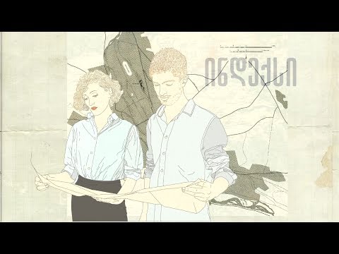 გადაცემა \'ინდექსი\' - ქუდი