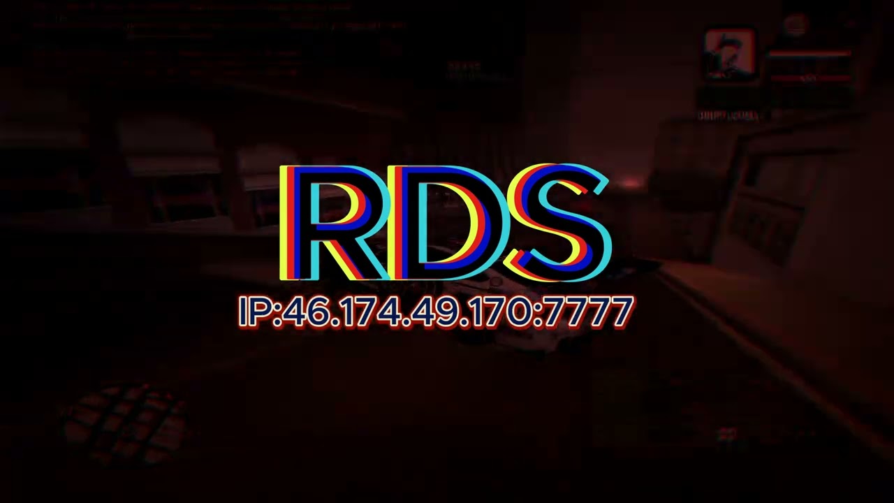 RDS - Russian - Drift - Server.