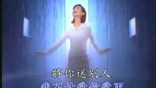 Video thumbnail of "Ai Li Bo Tiau Kia"