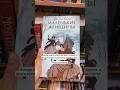 Книга или фильм? Что вам понравилось больше? #книги #классике #фэнтези #букток