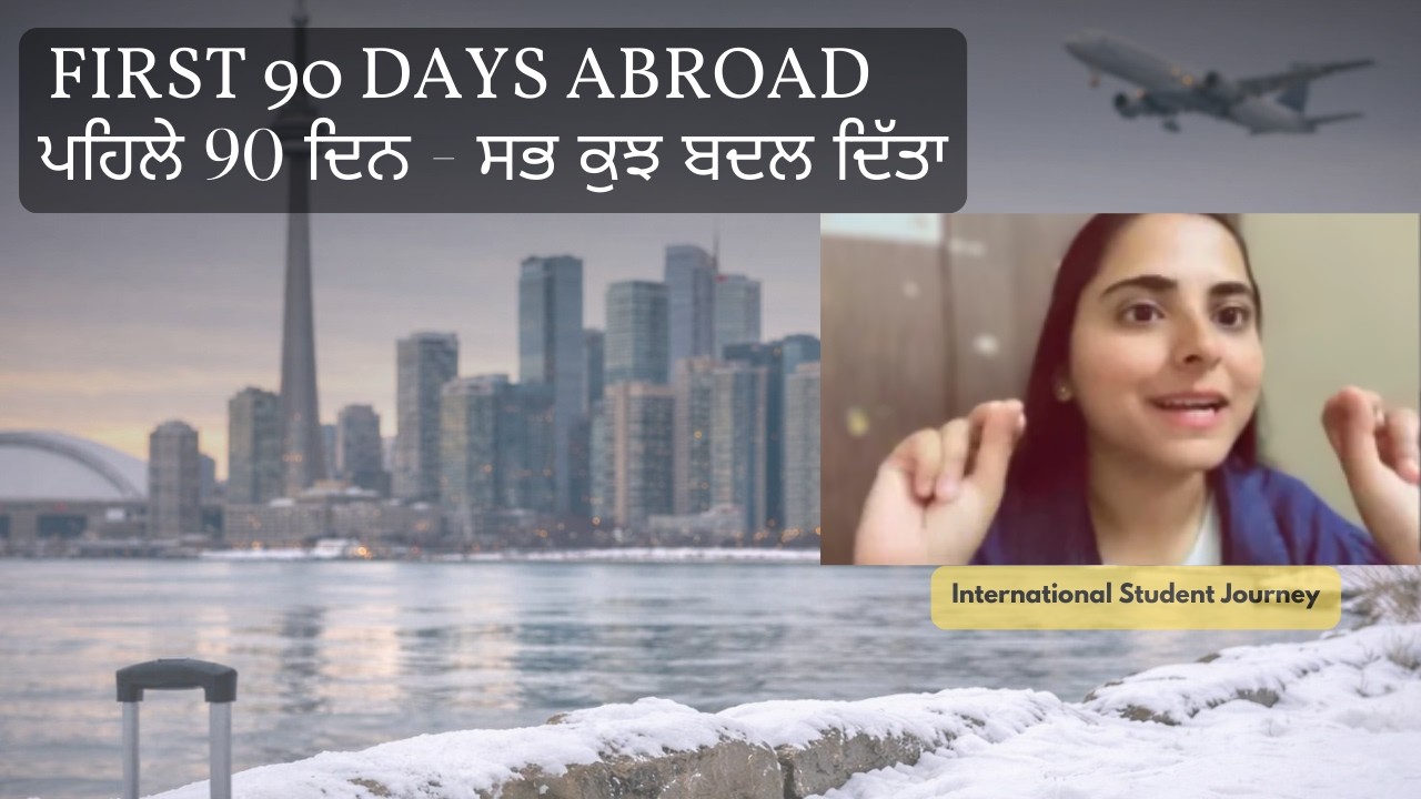 The First 90 days Abroad No One Talks About