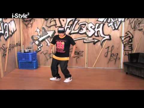 Hip Hop嘻哈 ─ 基本動作教學(iStyle)2011-12-16 pt.1/5