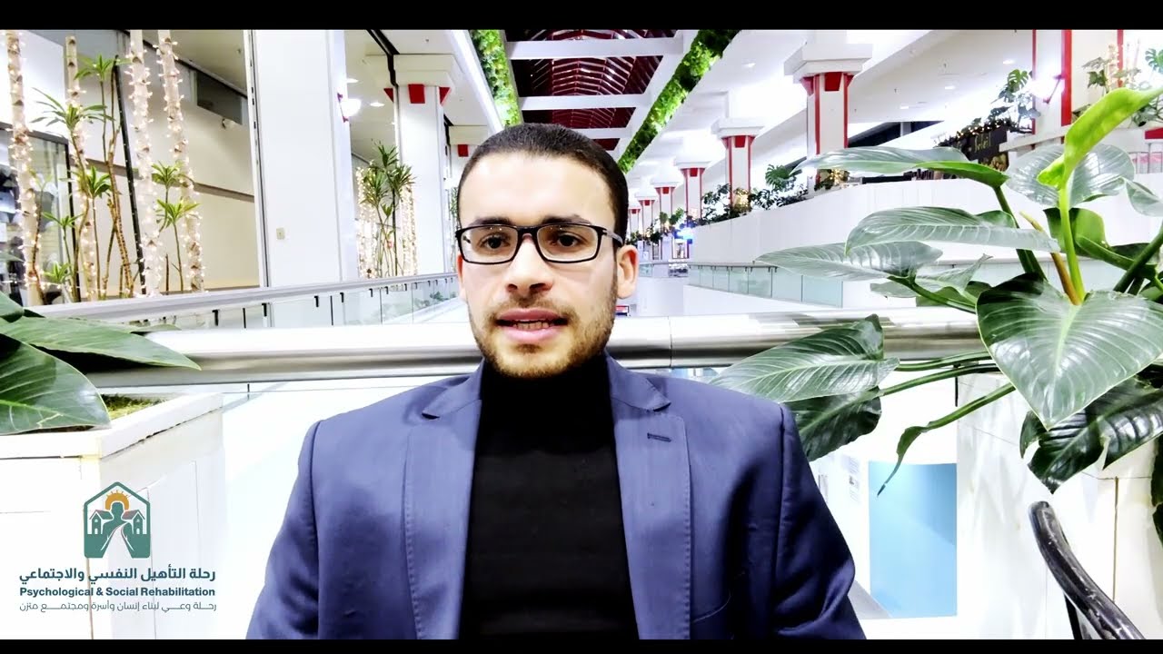 الحلقة 2 | تفصيل الجوانب الخمسة لحياة الإنسان ماذا يشمل كل جانب؟ | رحلة التأهيل النفسي والاجتماعي