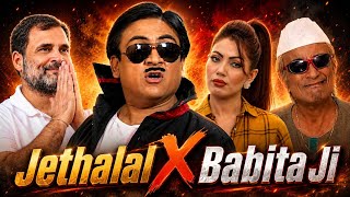 Jethalal X Babita Ji | Comedy Memes Song | Instagram Trending Song | Non-stop Remix 