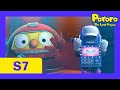 Pororo Season 7 | #25 Rody Of The Night | S7 EP 25 | Pororo English Episodes