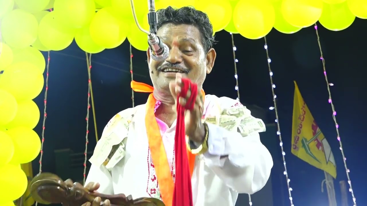 iskapalem T D P youth kolatam 4