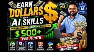 5 AI Skills to Earn Dollars Online in 2026 | Beginner Guide #AISkills #EarnDollars #AIFreelancing #