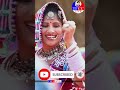 SINGER MANGLI JANAPADAM 4K FULL VIDEO Mangli Manglinewsong I DR P R K GOUD TFCCLIVE 