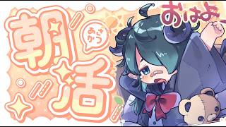 燈隠ねむるの配信のサムネイル画像