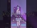 Lunaria Chorus Dance with Lyric Motion 🥰 #mariamarionette #vtuber #nijisanji #踊ってみた