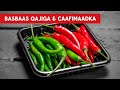 Faaidooyinka Basbaas Qajiga Iyo Cudurrada Looga Hortago 