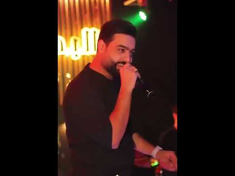 عشت بحياتي وجربت ماشفت واحد يوفي نديم السامرائي