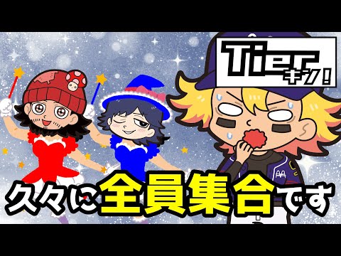 まじめにヤバシティ - YouTube