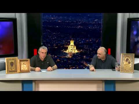 კუბოს კუბოზე გამოიტანენ ↑↓