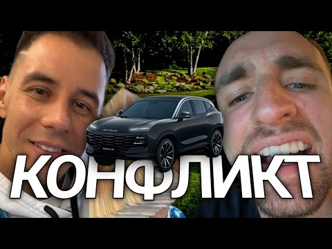 Видео: РАЗГОВОР ЛИТВИНА С ГОРДЕЕМ! (конфликт)