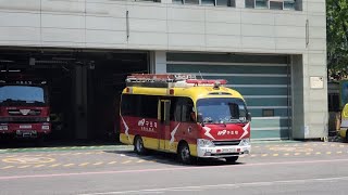 [서울강동소방서] 구조버스 위험물 구조 버스 출동