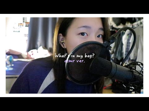 <strong>What</strong>&amp;#39;s in my bag?🎒왓츠인마이백 ASMR <strong>ver</strong>!⎜PARISCHOI 최리
